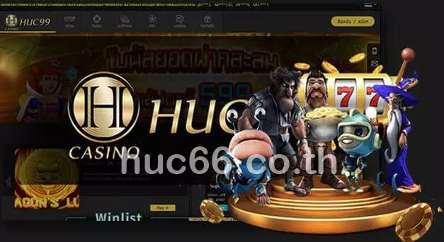 ฟรีสมัคร KUBET ทางเข้ารับ